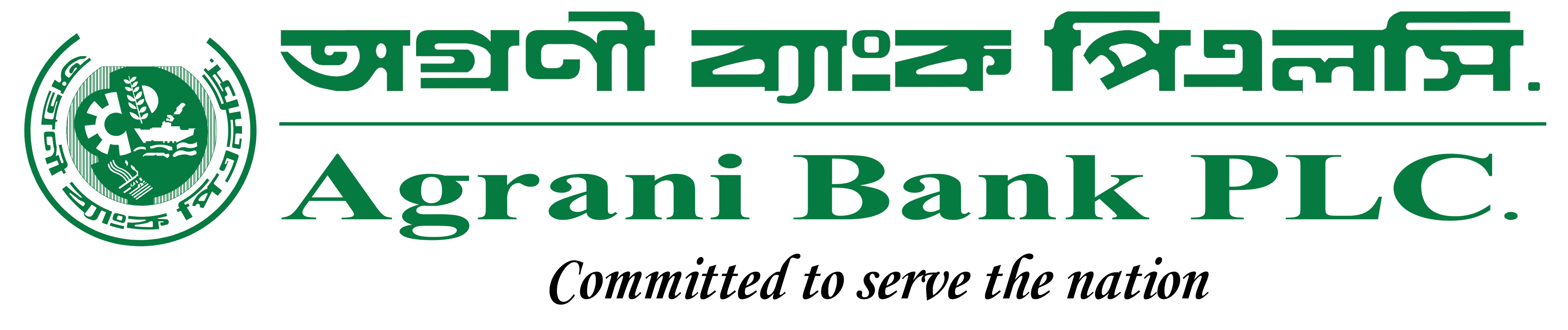 Agrani Bank